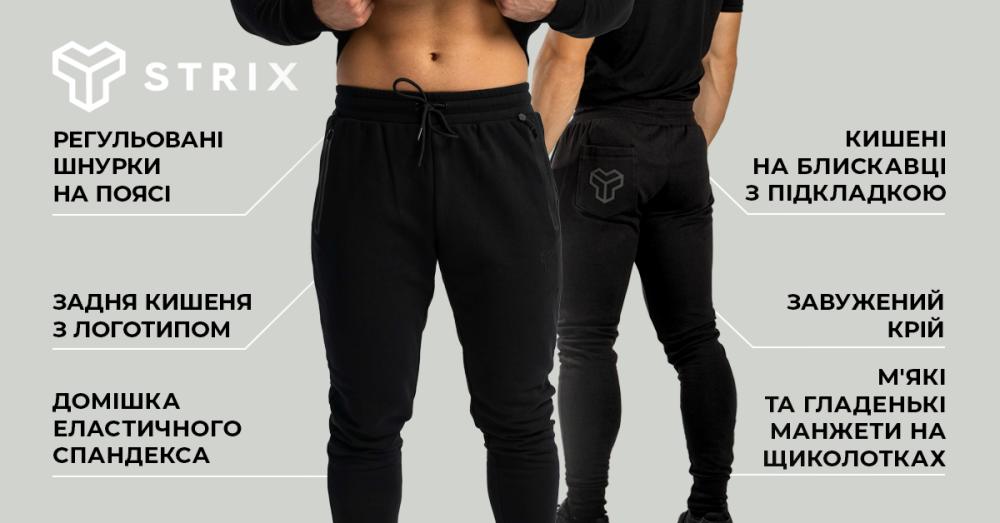 Nova Joggers black - STRIX