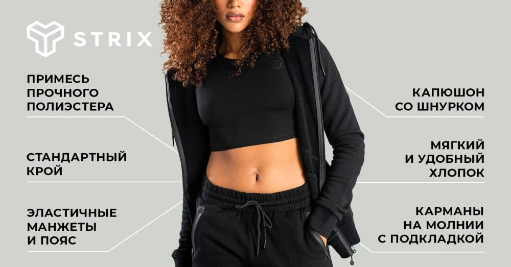 Women‘s Nova Zip Up Hoodie Black - STRIX