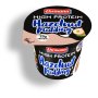 High Protein Pudding - Ehrmann