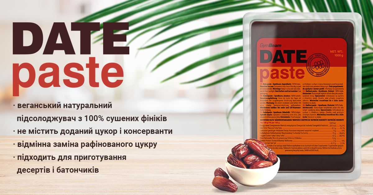 Date Paste - GymBeam